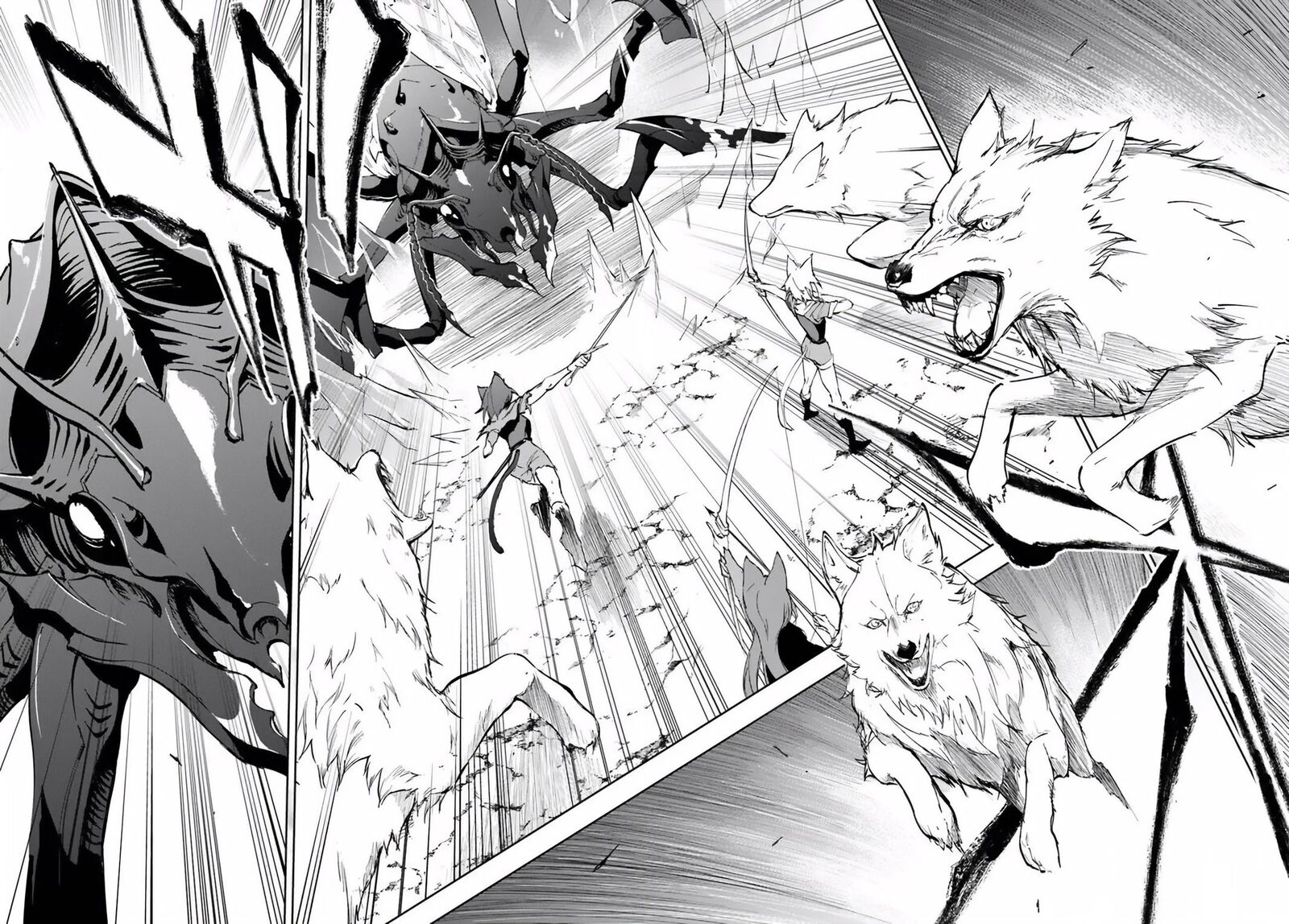 Ougon No Keikenchi Chapter 3 Page 6