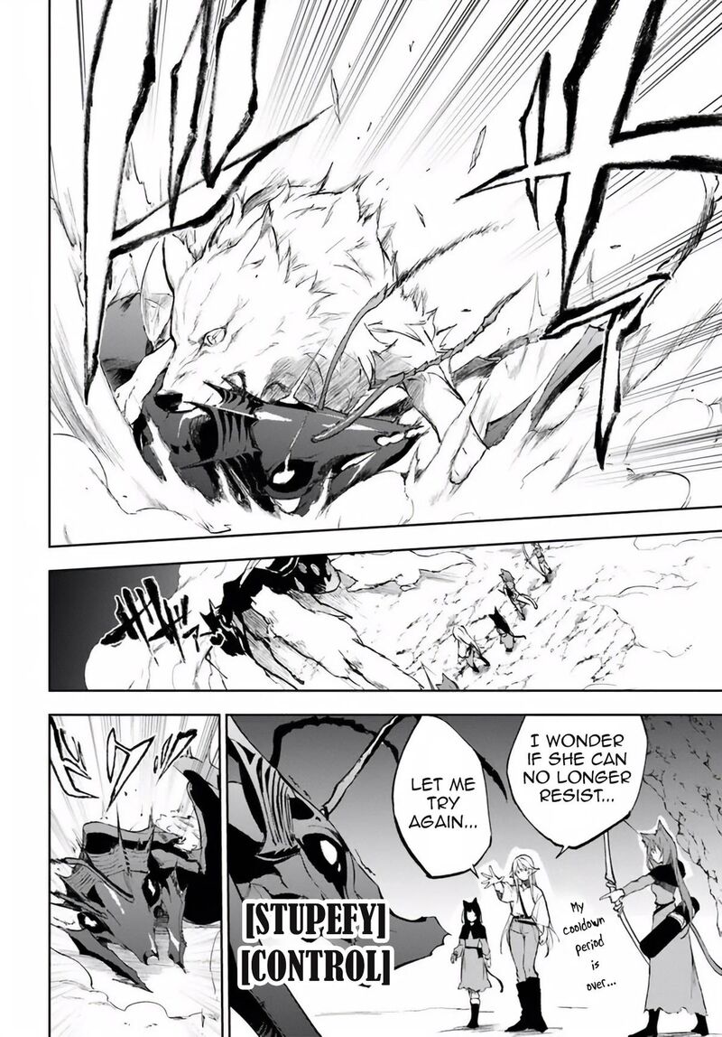 Ougon No Keikenchi Chapter 3 Page 7