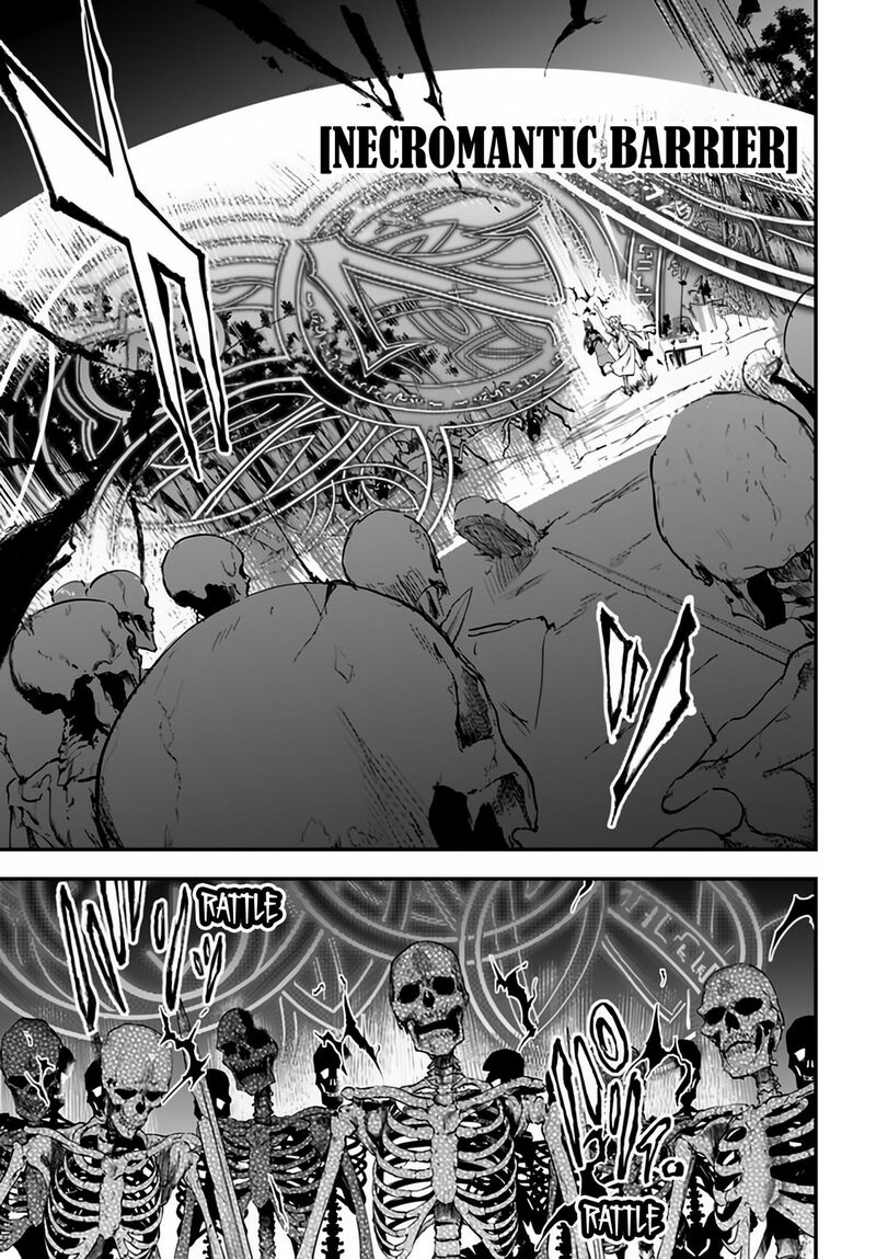 Ougon No Keikenchi Chapter 4 Page 15