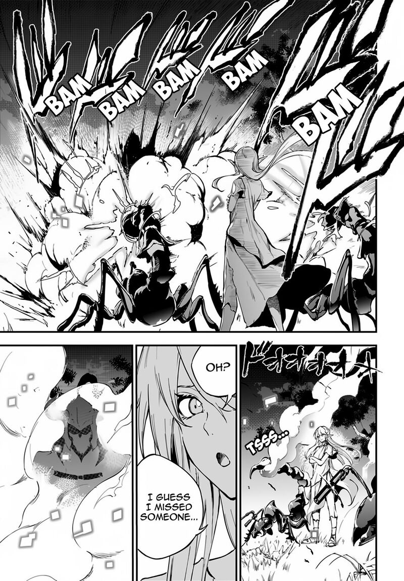 Ougon No Keikenchi Chapter 4 Page 17