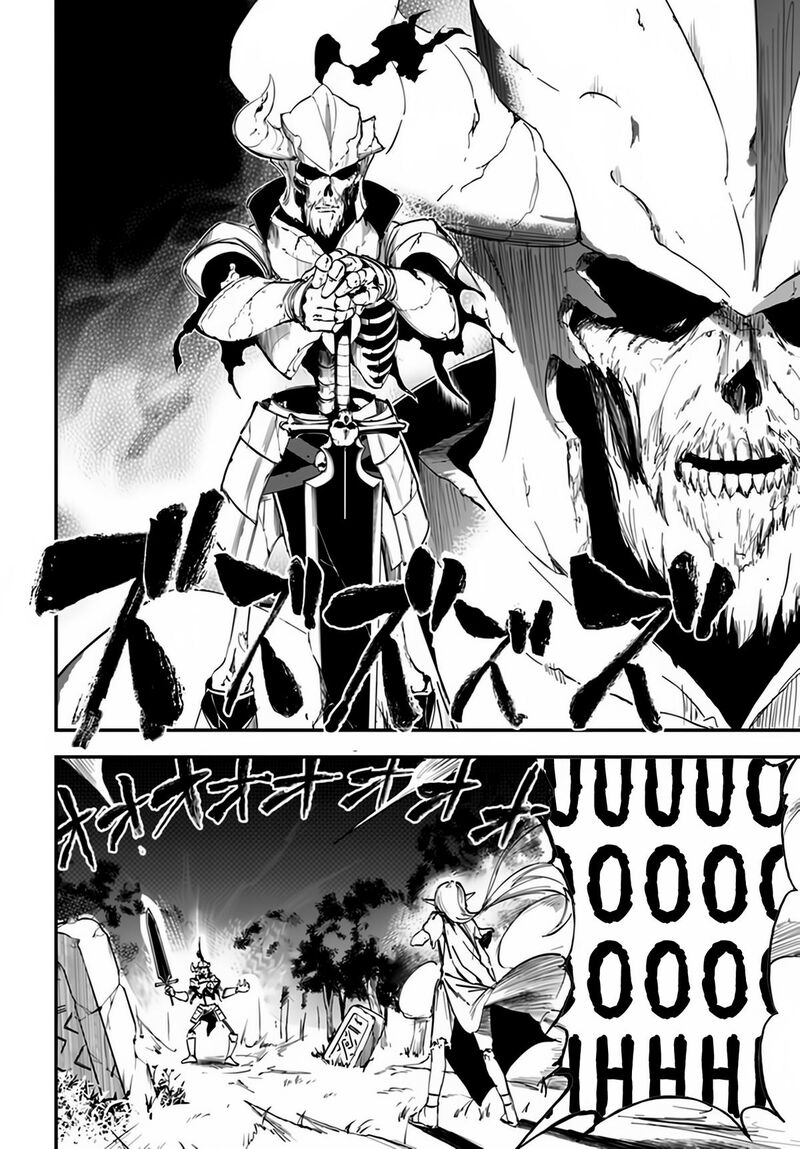 Ougon No Keikenchi Chapter 4 Page 18