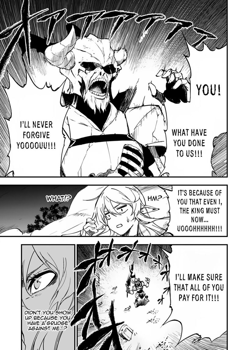 Ougon No Keikenchi Chapter 4 Page 19