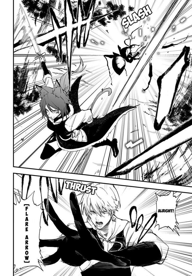 Ougon No Keikenchi Chapter 4 Page 2