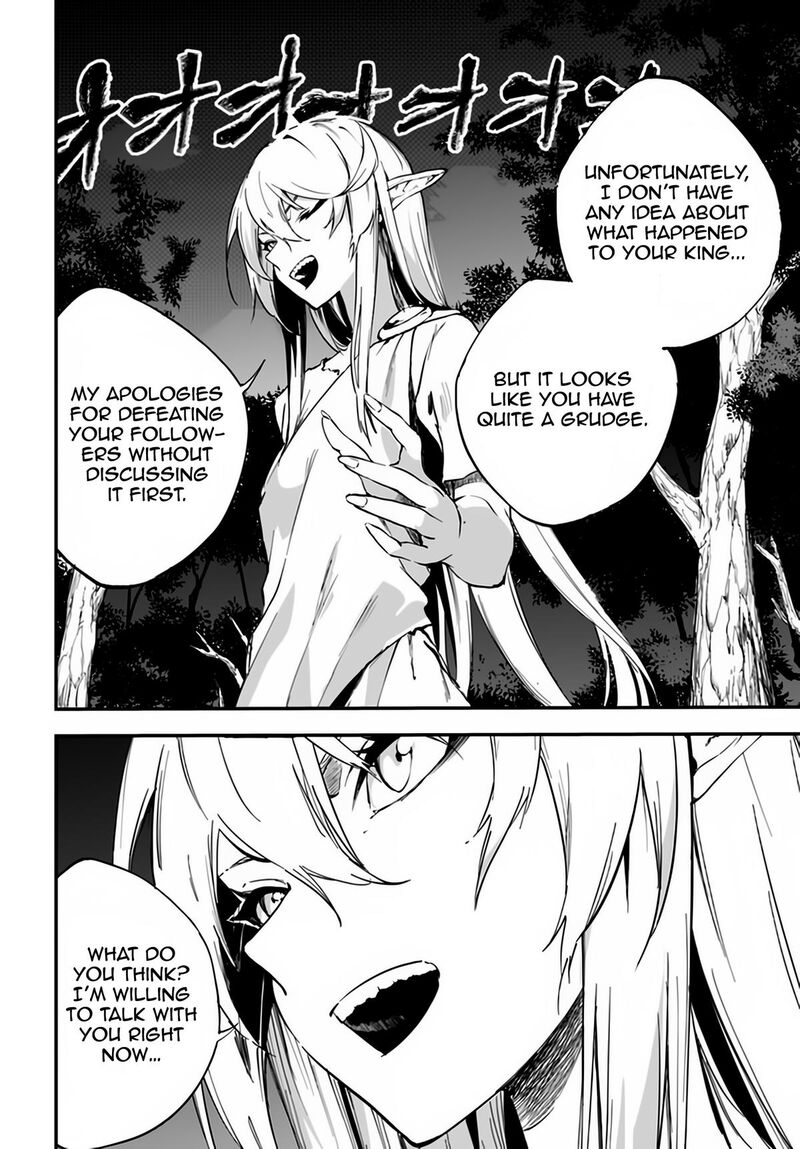 Ougon No Keikenchi Chapter 4 Page 20