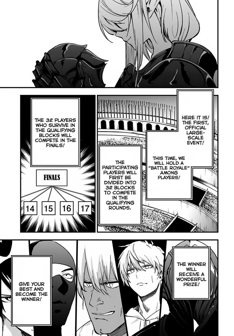 Ougon No Keikenchi Chapter 4 Page 30