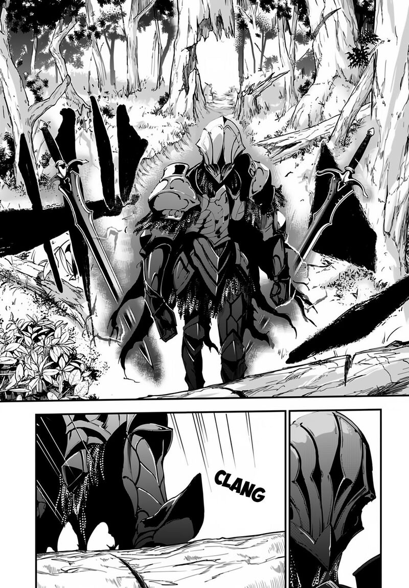 Ougon No Keikenchi Chapter 4 Page 32