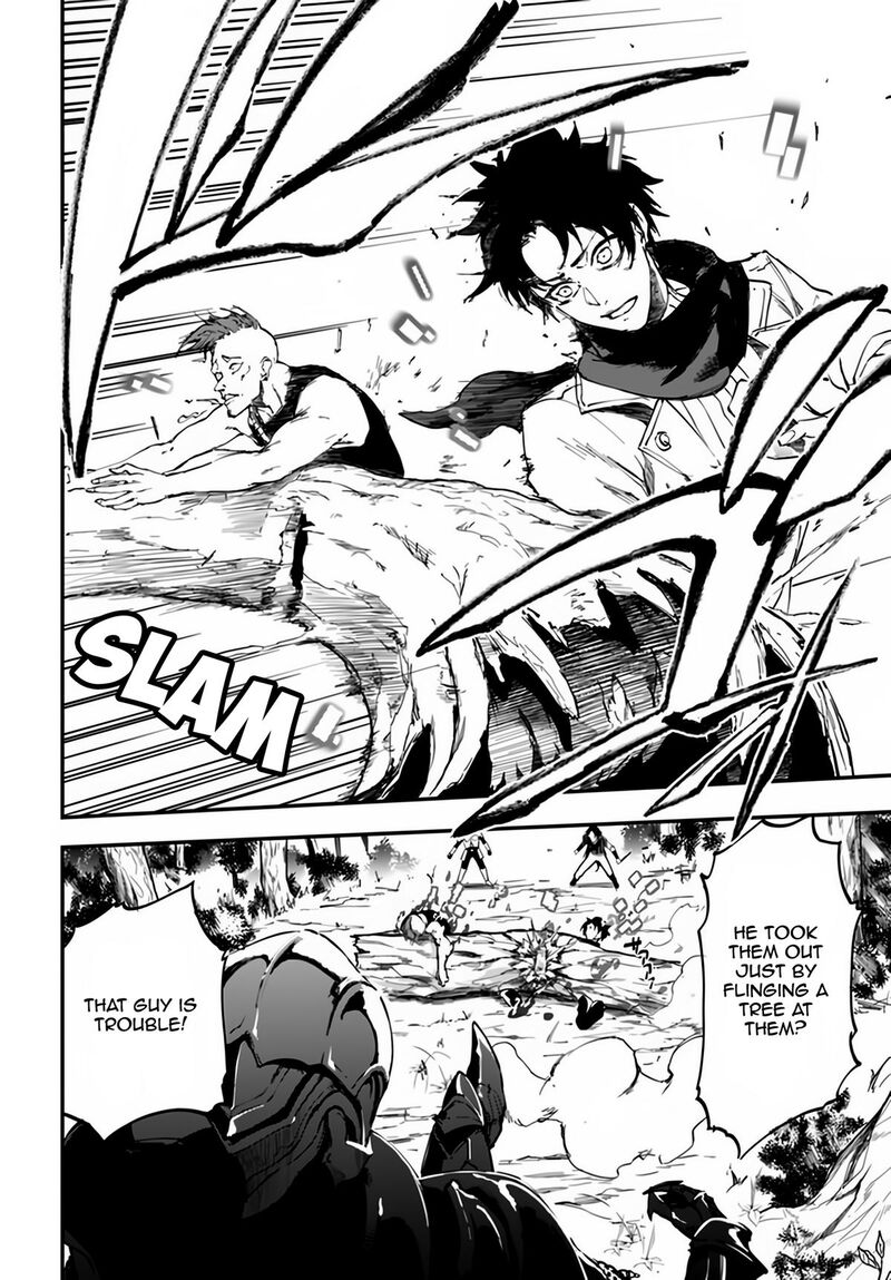 Ougon No Keikenchi Chapter 4 Page 33