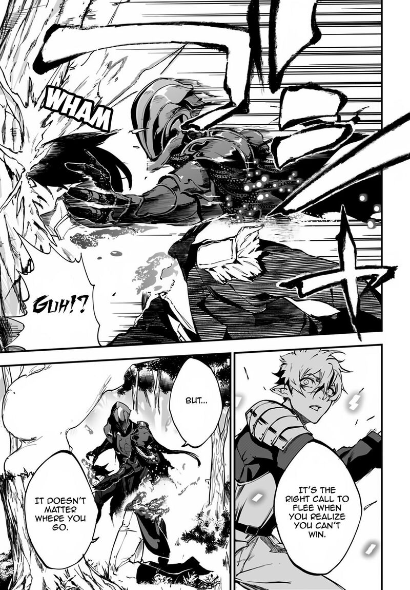 Ougon No Keikenchi Chapter 4 Page 36