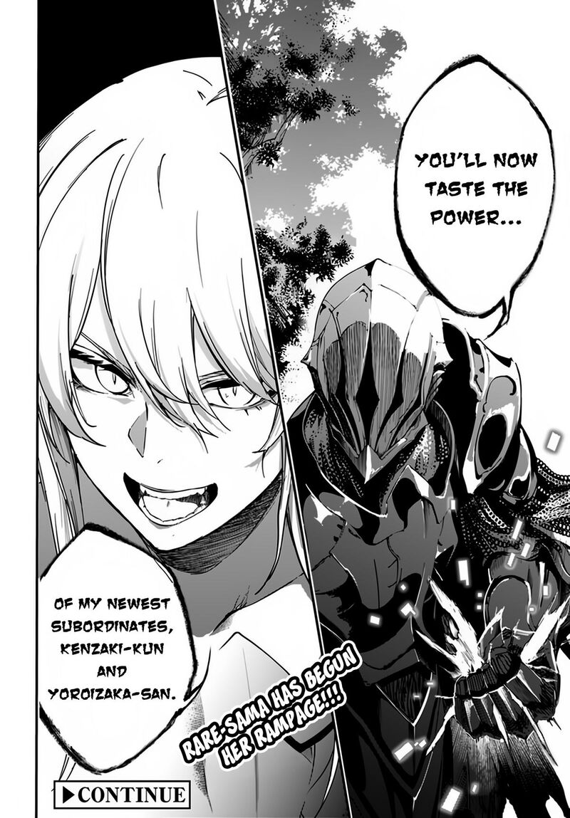 Ougon No Keikenchi Chapter 4 Page 37