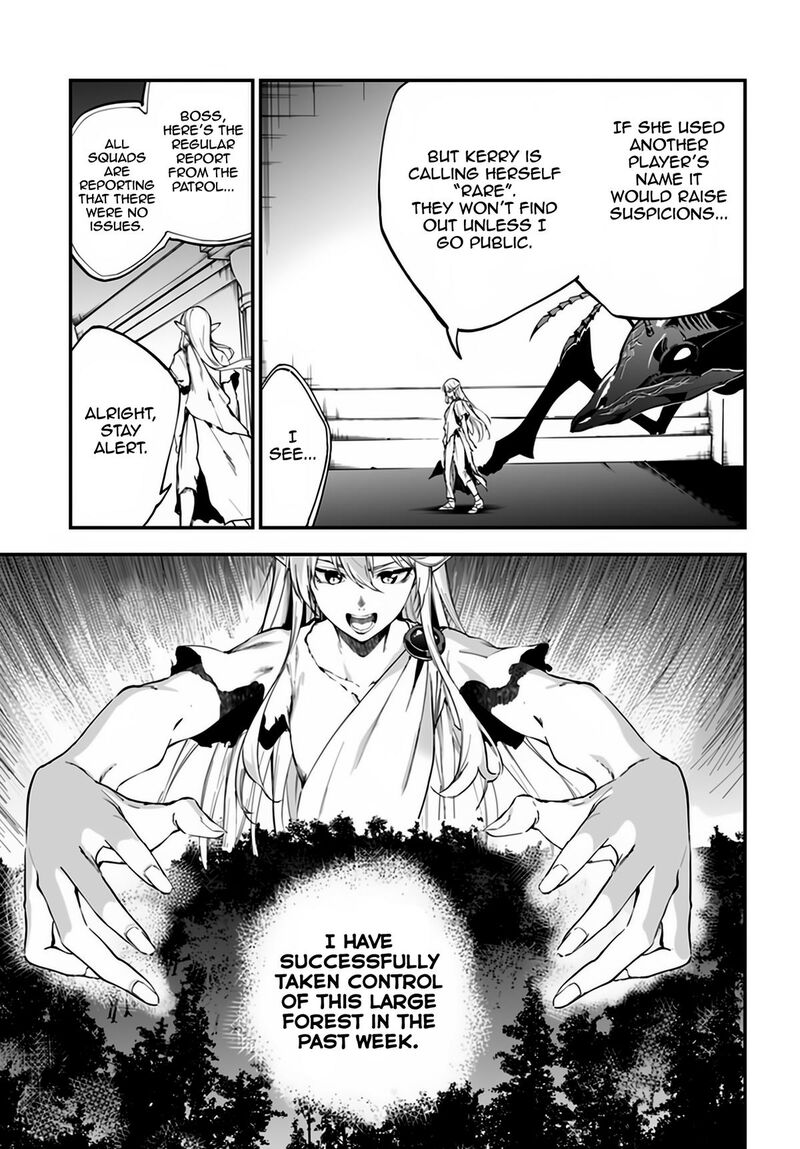 Ougon No Keikenchi Chapter 4 Page 9