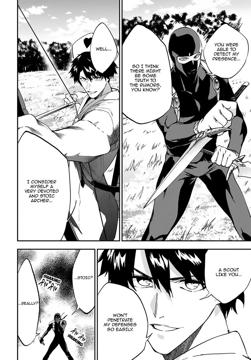 Ougon No Keikenchi Chapter 5 Page 12