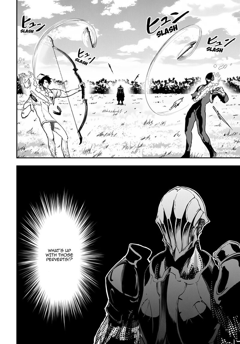 Ougon No Keikenchi Chapter 5 Page 14