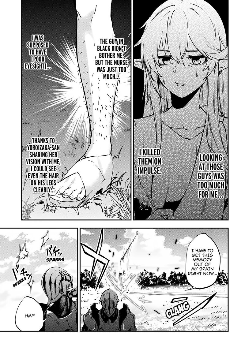 Ougon No Keikenchi Chapter 5 Page 15