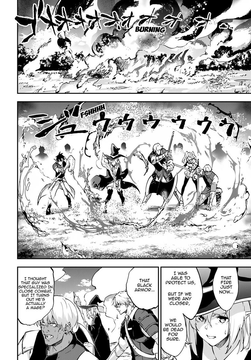 Ougon No Keikenchi Chapter 5 Page 19