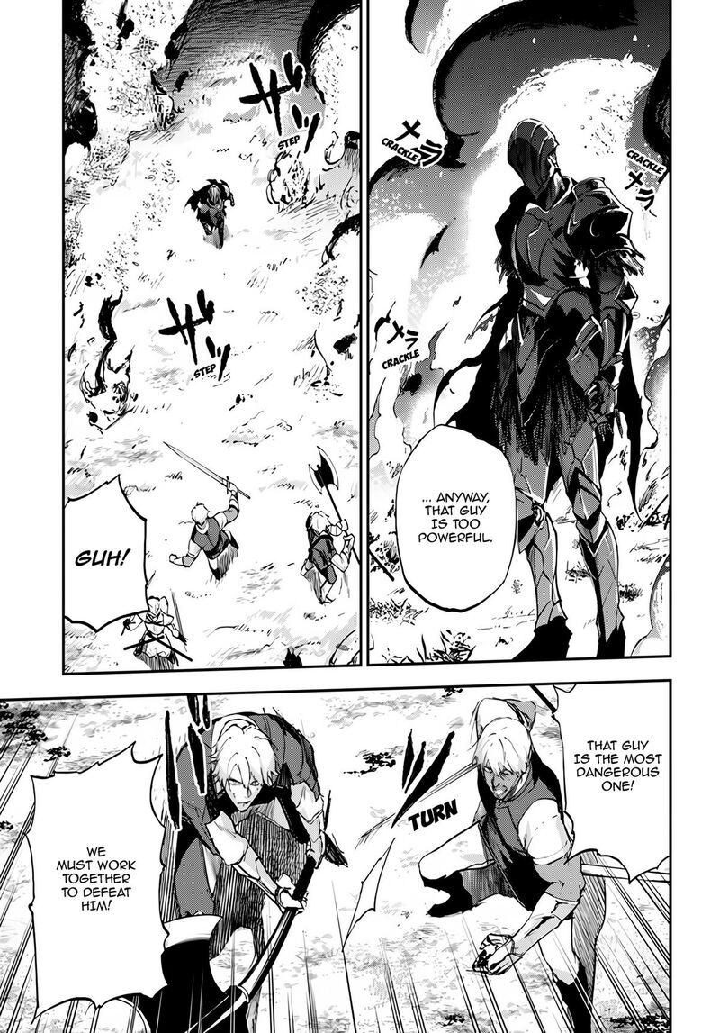 Ougon No Keikenchi Chapter 5 Page 20