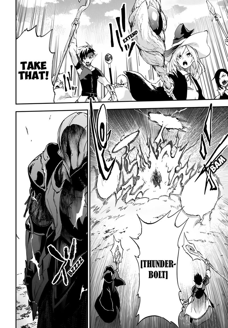 Ougon No Keikenchi Chapter 5 Page 21