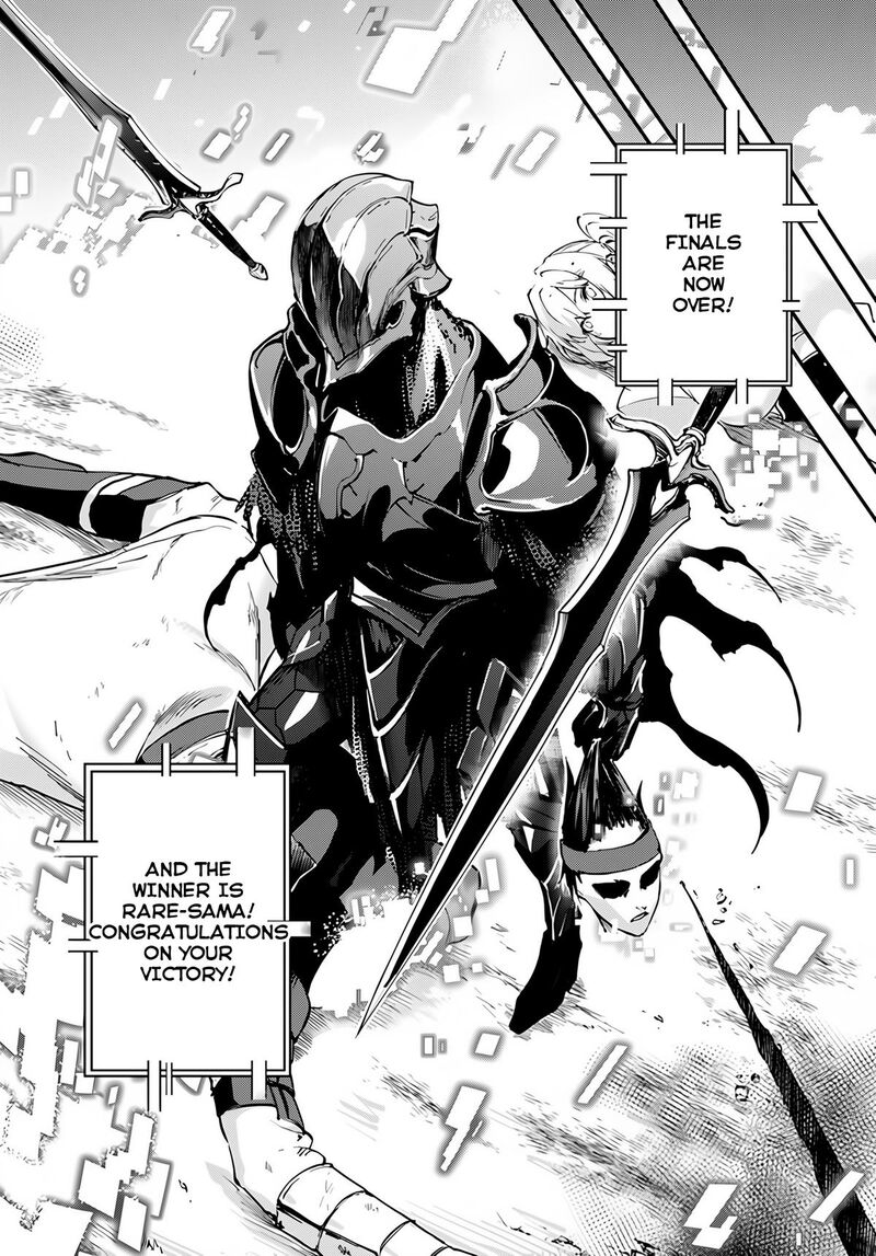 Ougon No Keikenchi Chapter 5 Page 26