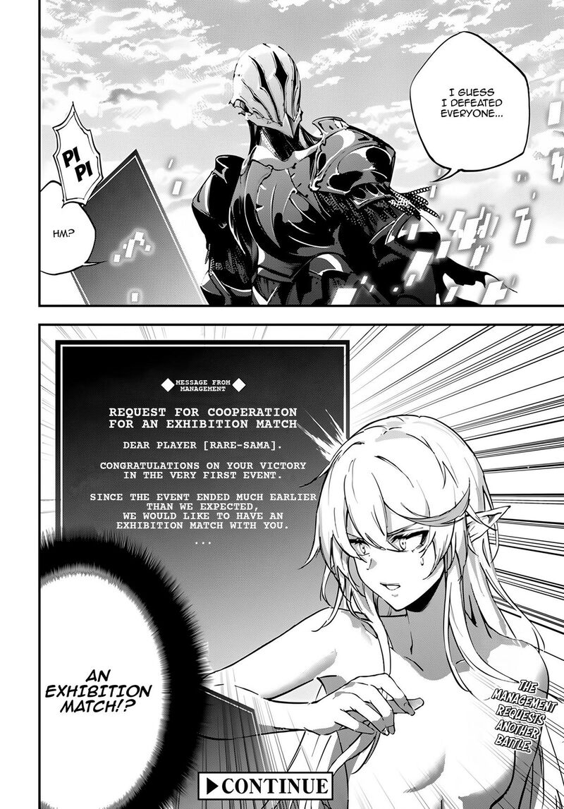 Ougon No Keikenchi Chapter 5 Page 27