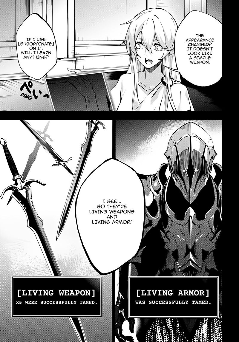 Ougon No Keikenchi Chapter 5 Page 7