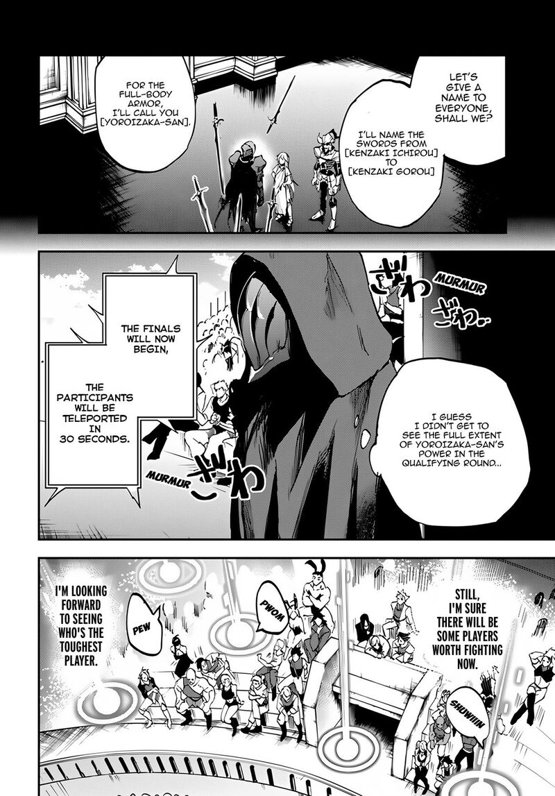 Ougon No Keikenchi Chapter 5 Page 8