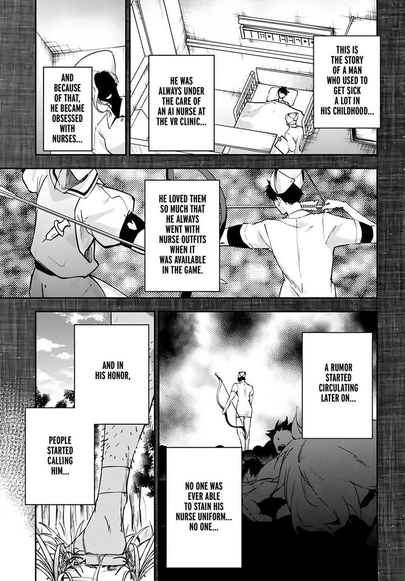 Ougon No Keikenchi Chapter 5 Page 9