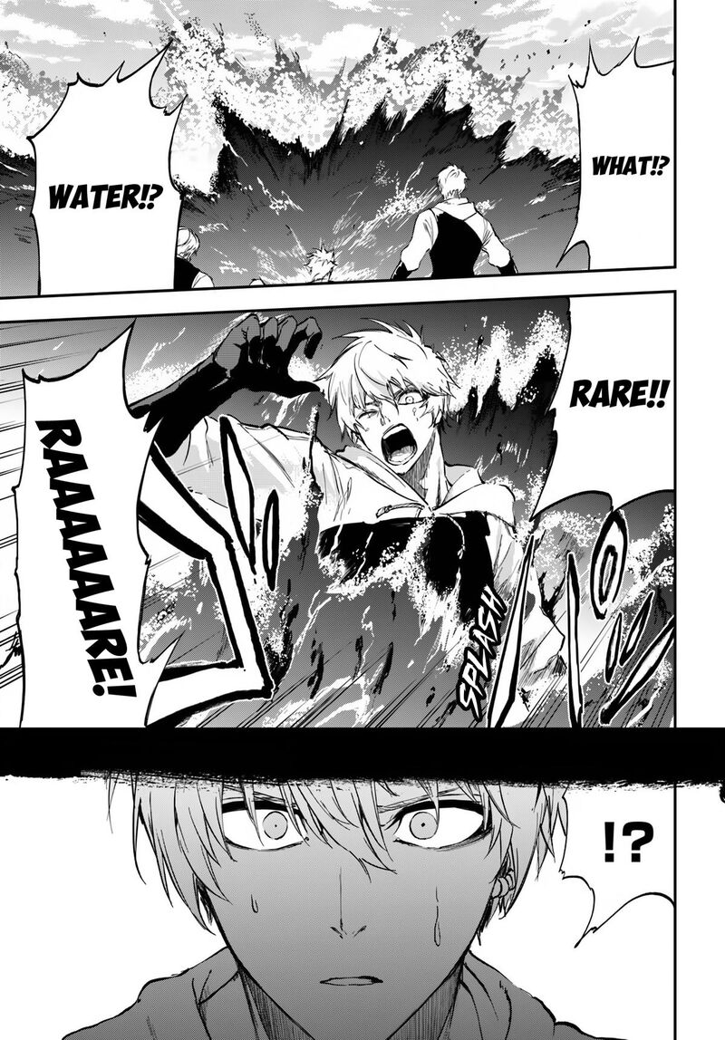 Ougon No Keikenchi Chapter 6 Page 11