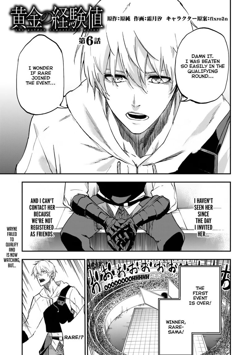 Ougon No Keikenchi Chapter 6 Page 2