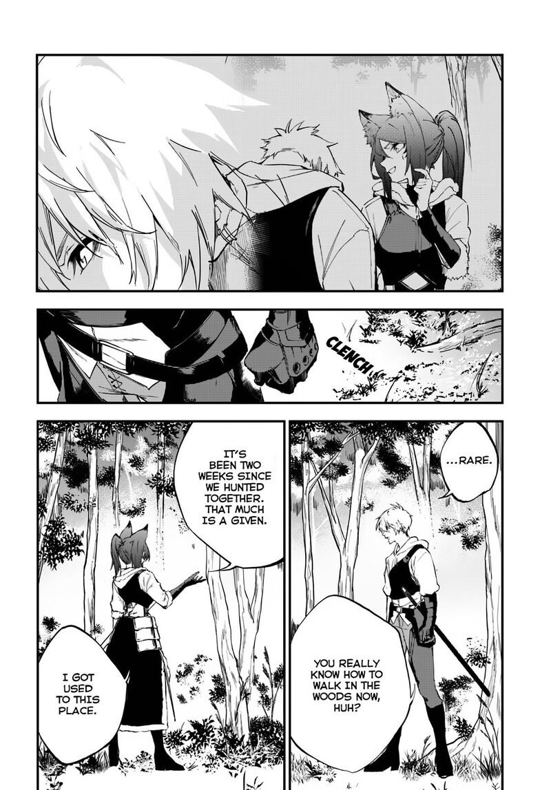 Ougon No Keikenchi Chapter 6 Page 20