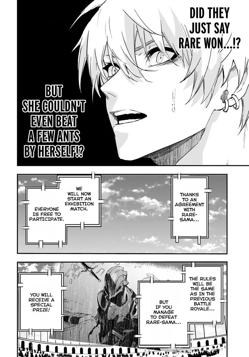 Ougon No Keikenchi Chapter 6 Page 3