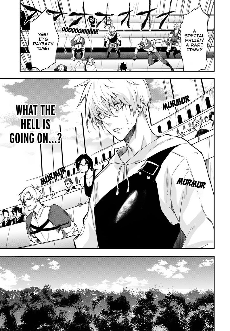 Ougon No Keikenchi Chapter 6 Page 4