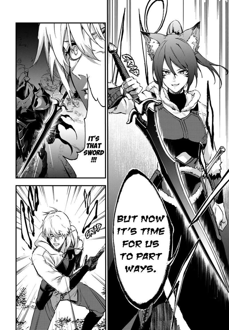 Ougon No Keikenchi Chapter 7 Page 12