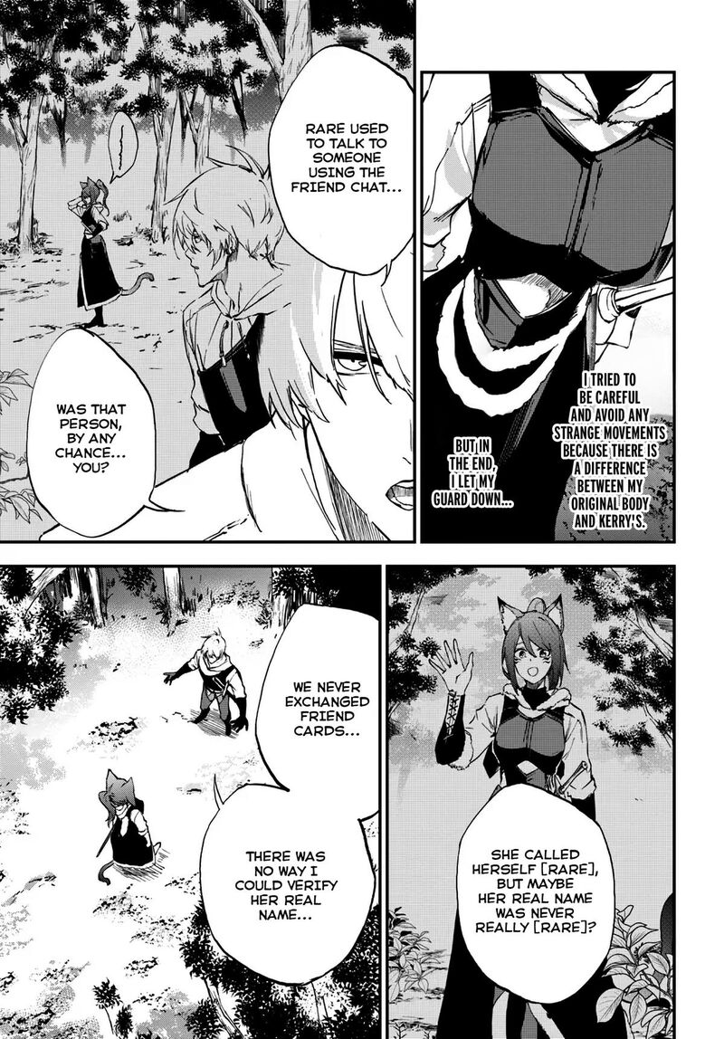 Ougon No Keikenchi Chapter 7 Page 3