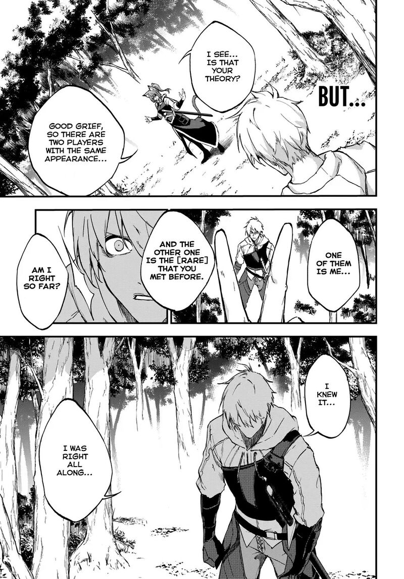 Ougon No Keikenchi Chapter 7 Page 5