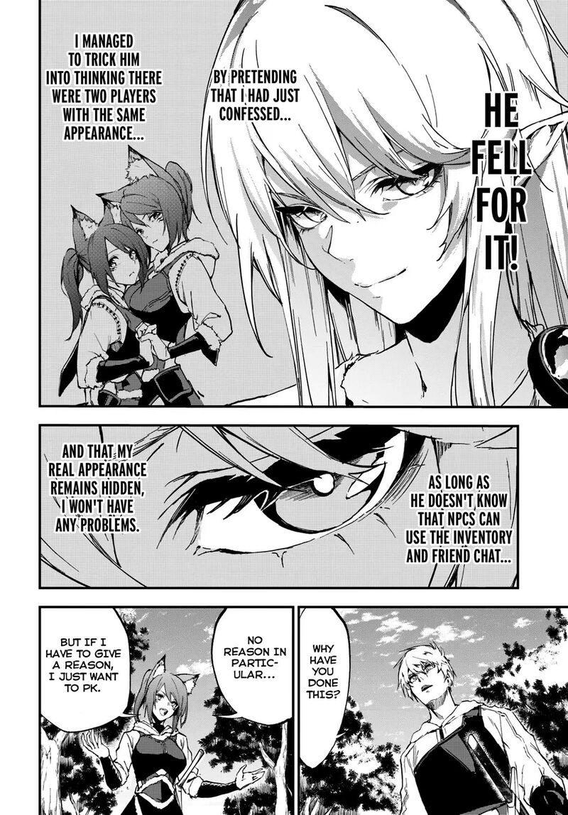 Ougon No Keikenchi Chapter 7 Page 6