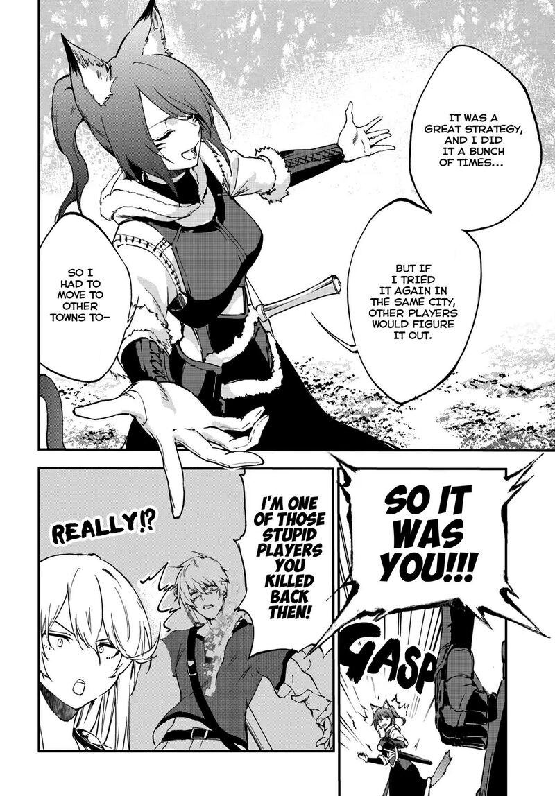 Ougon No Keikenchi Chapter 7 Page 8