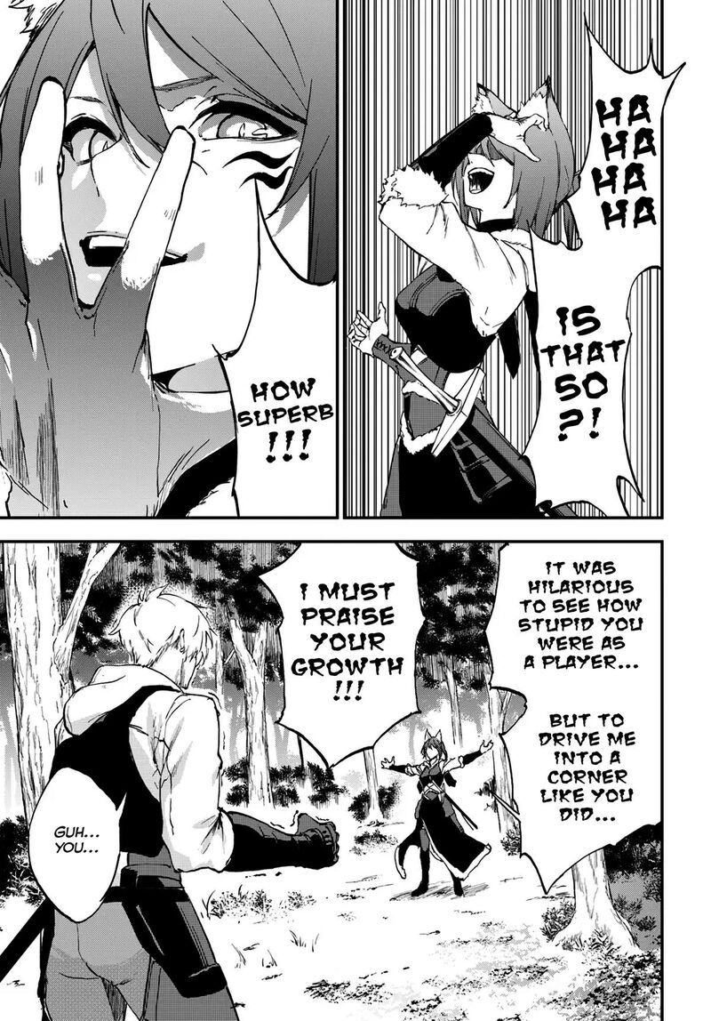 Ougon No Keikenchi Chapter 7 Page 9