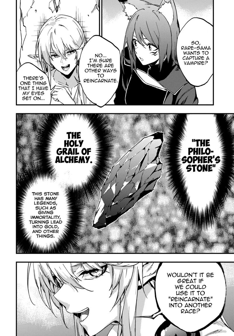 Ougon No Keikenchi Chapter 8 Page 12