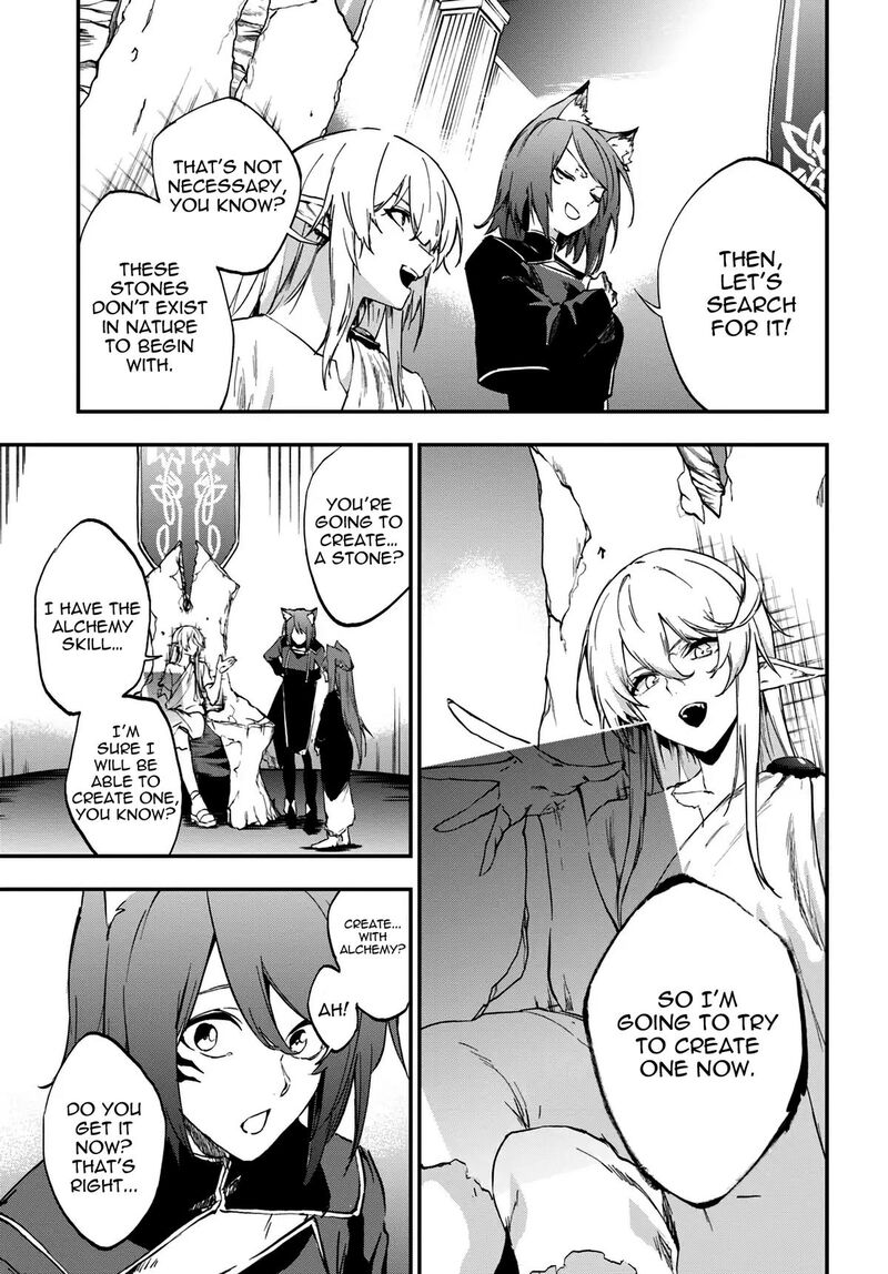 Ougon No Keikenchi Chapter 8 Page 13