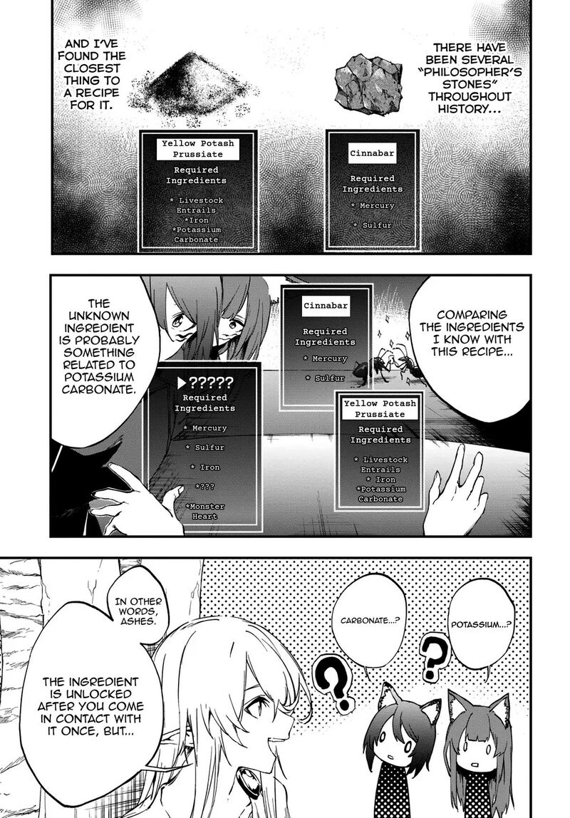 Ougon No Keikenchi Chapter 8 Page 15