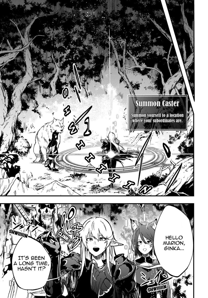 Ougon No Keikenchi Chapter 8 Page 17