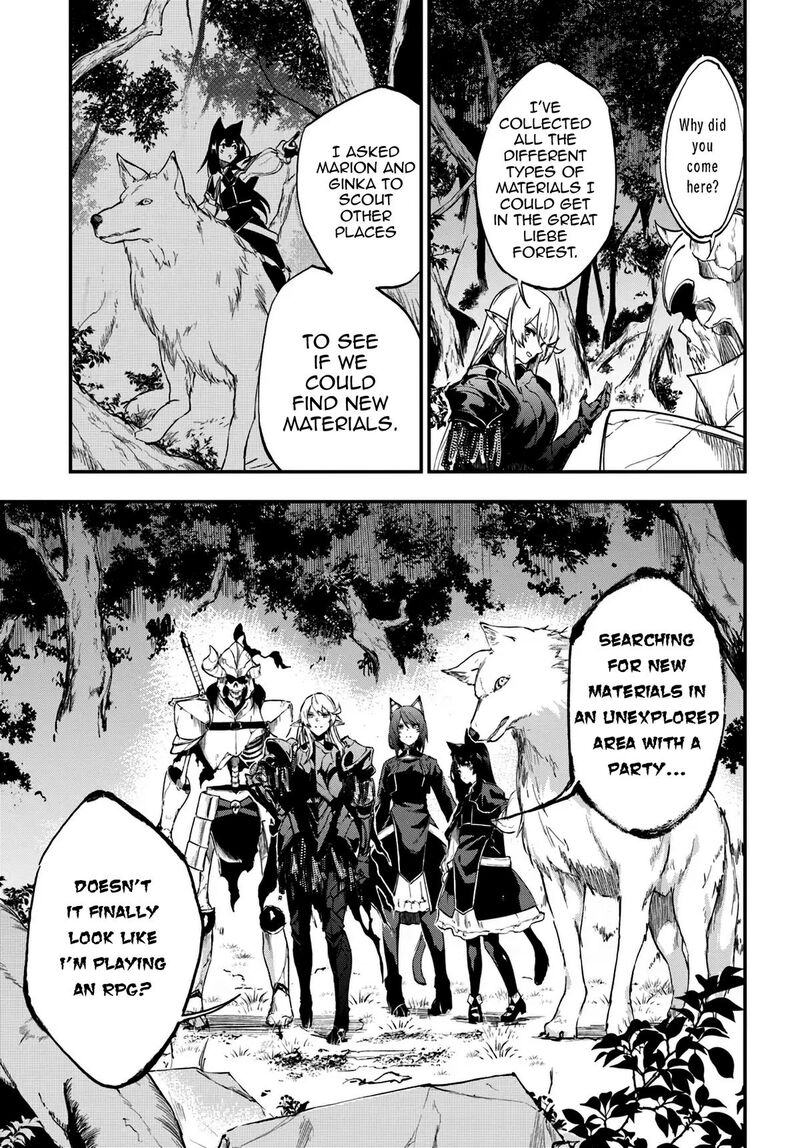 Ougon No Keikenchi Chapter 8 Page 19