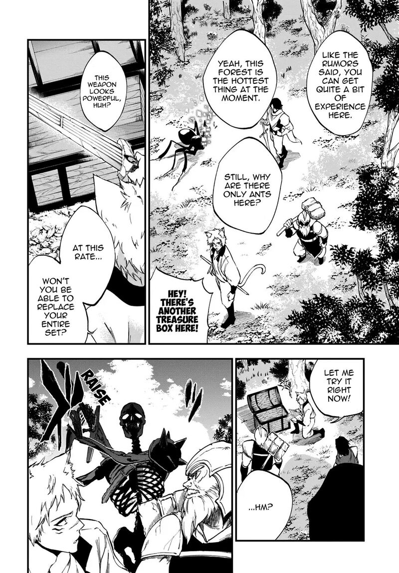 Ougon No Keikenchi Chapter 8 Page 2