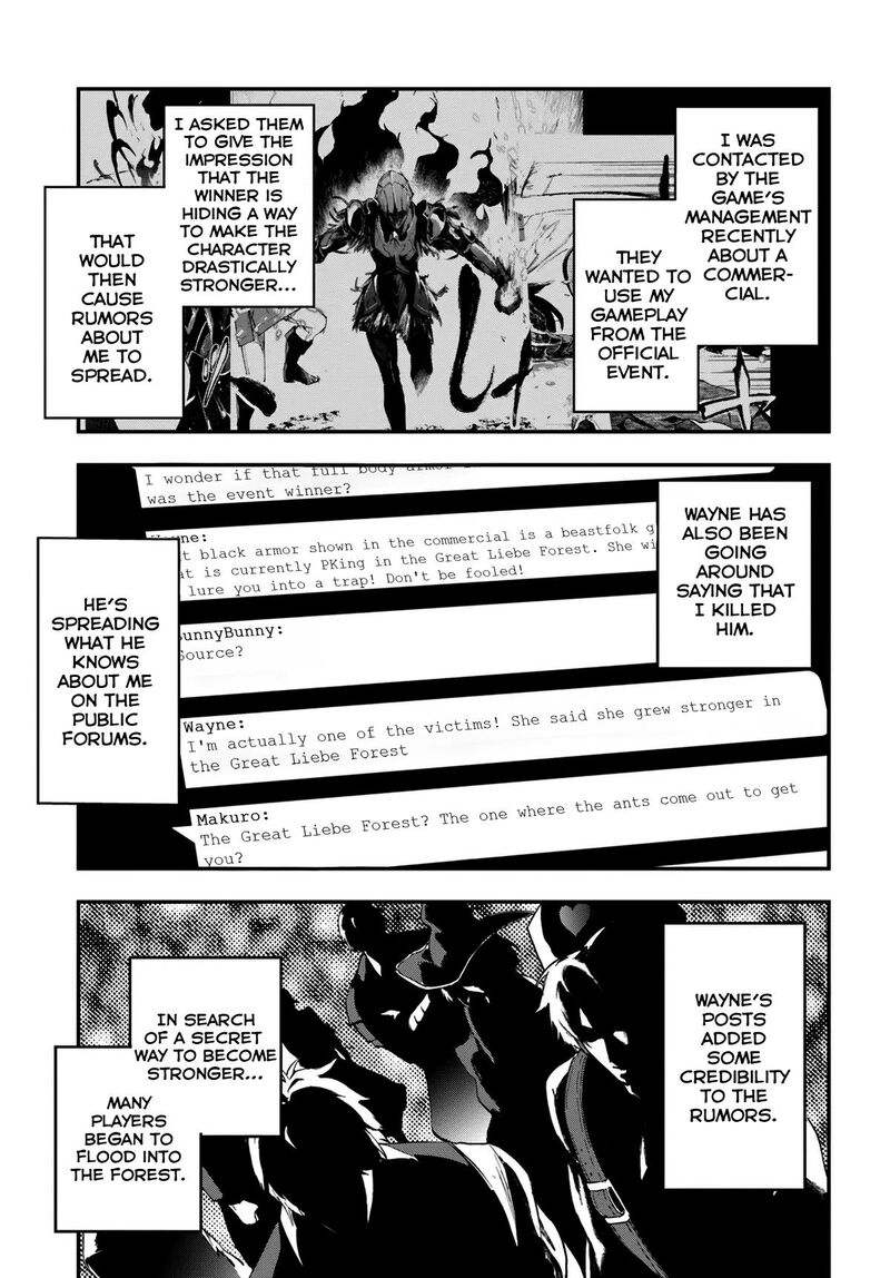 Ougon No Keikenchi Chapter 8 Page 7