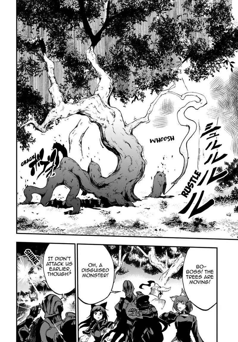 Ougon No Keikenchi Chapter 9 Page 10