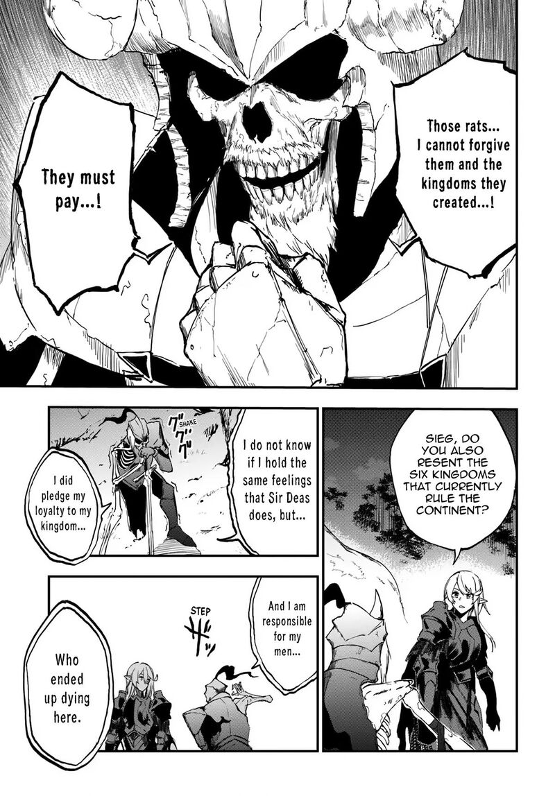 Ougon No Keikenchi Chapter 9 Page 31