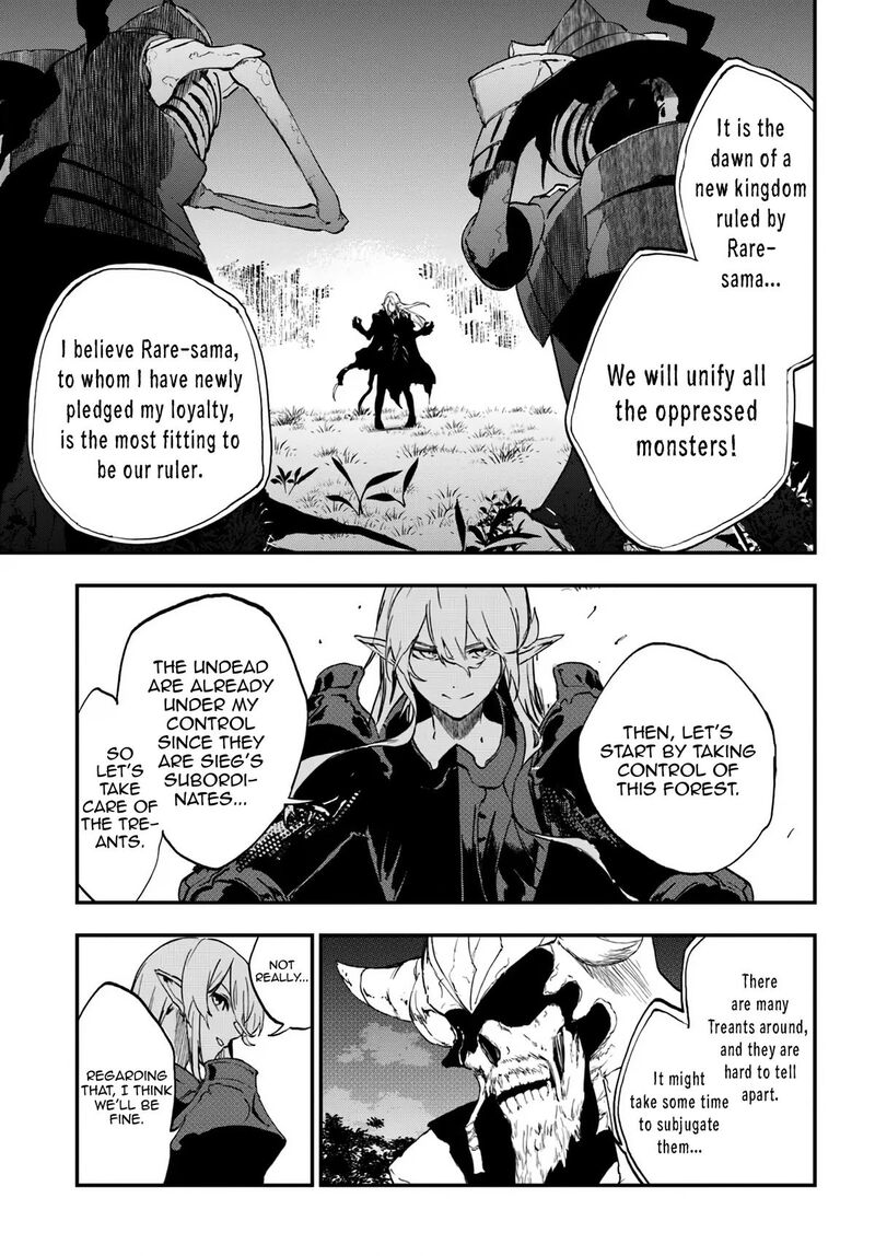 Ougon No Keikenchi Chapter 9 Page 35