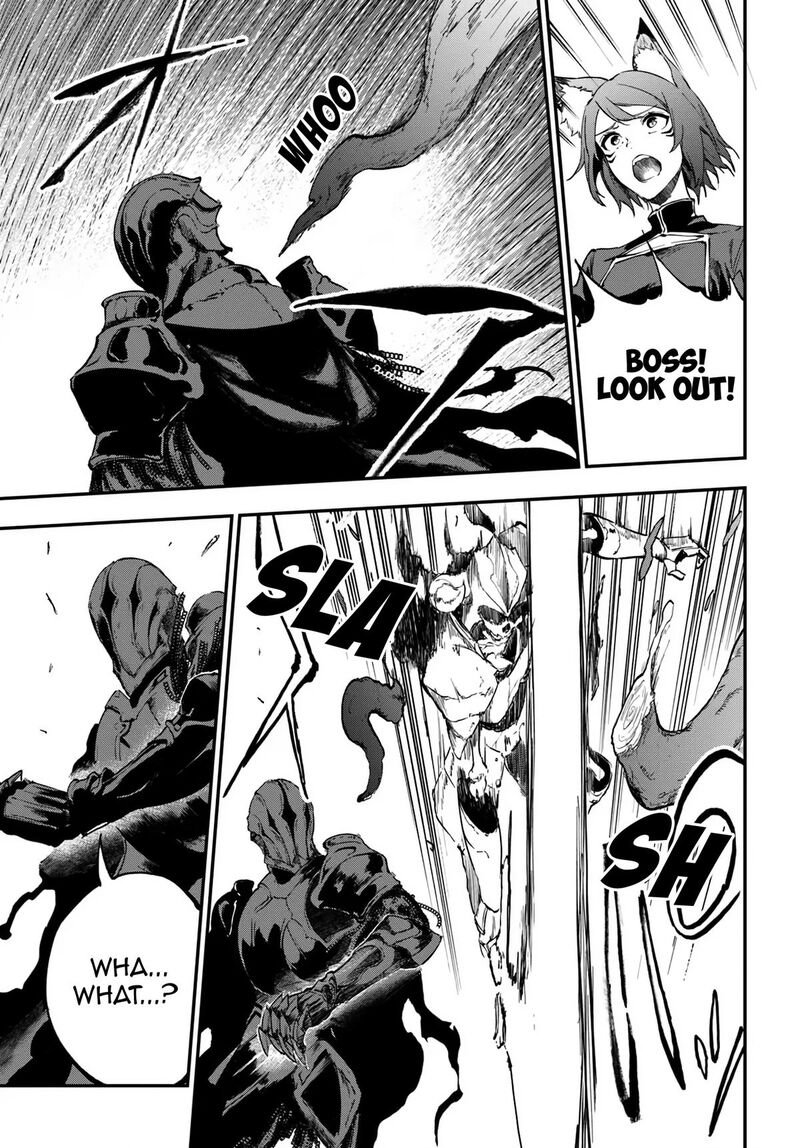 Ougon No Keikenchi Chapter 9 Page 9