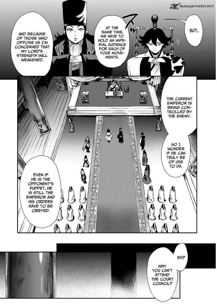 Ouja No Yuugi Chapter 10 Page 8