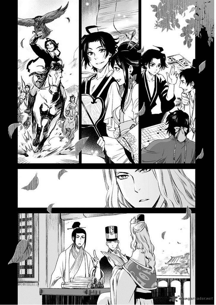 Ouja No Yuugi Chapter 11 Page 16