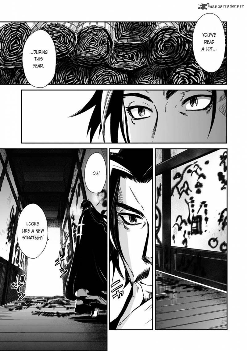 Ouja No Yuugi Chapter 20 Page 35